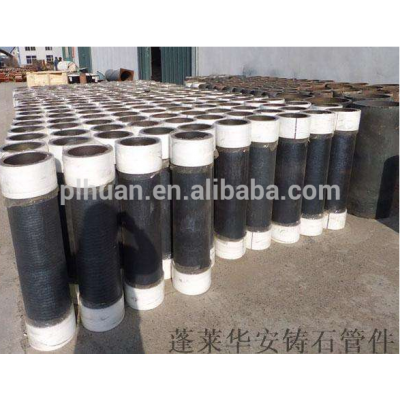 Cast Basalt Stone Cylinder